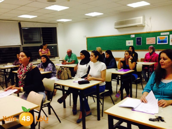 itjema3 ajyal secondery108 (5).JPG